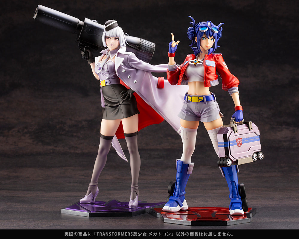 Transformers Series Megatron Bishoujo Statue | Dragon's Lair Comics and Fantasy Houston TX