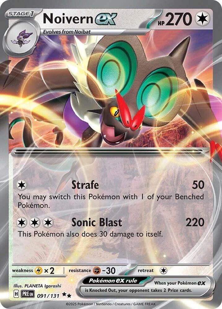 Noivern ex (091/131) [Scarlet & Violet: Prismatic Evolutions] | Dragon's Lair Comics and Fantasy Houston TX