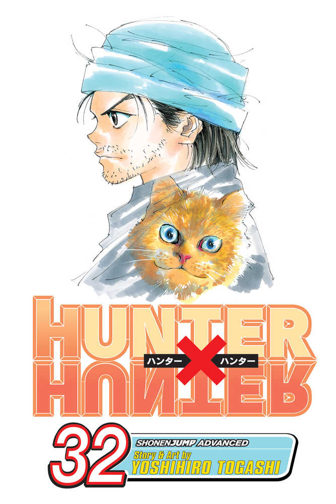 Hunter X Hunter Graphic Novel Volume 32 | Dragon's Lair Comics and Fantasy Houston TX