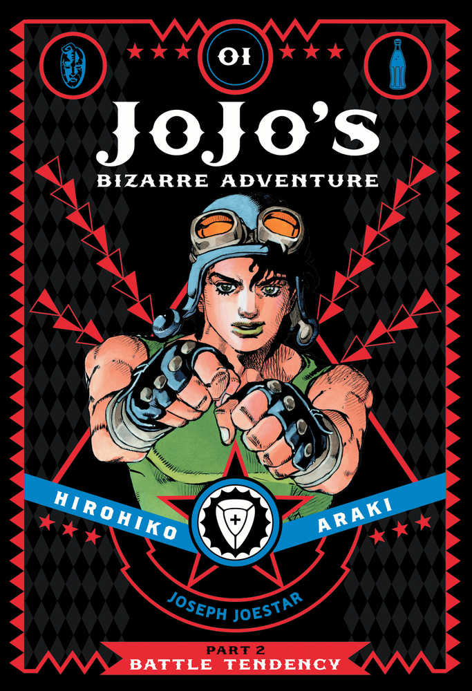 Jojo Bizarre Adventure Battle Tendency Hardcover Volume 01 | Dragon's Lair Comics and Fantasy Houston TX