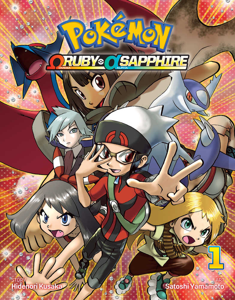 Pokemon Omega Ruby Alpha Sapphire Graphic Novel Volume 01 | Dragon's Lair Comics and Fantasy Houston TX