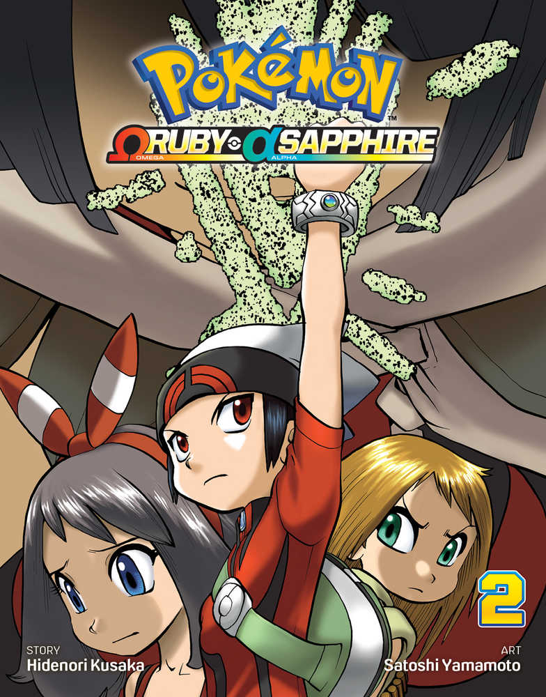 Pokemon Omega Ruby Alpha Sapphire Graphic Novel Volume 02 | Dragon's Lair Comics and Fantasy Houston TX