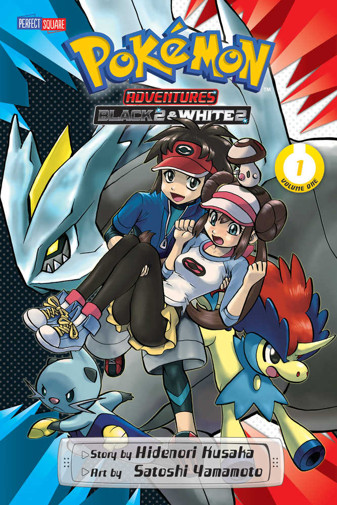 Pokemon Adventure Black 2 White 2 Graphic Novel Volume 01 | Dragon's Lair Comics and Fantasy Houston TX