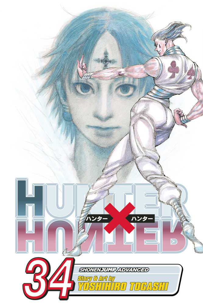 Hunter X Hunter Graphic Novel Volume 34 | Dragon's Lair Comics and Fantasy Houston TX