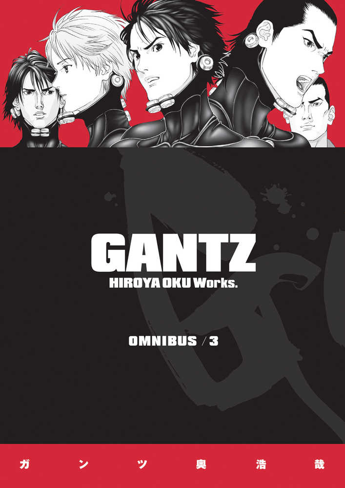 Gantz Omnibus TPB Volume 03 | Dragon's Lair Comics and Fantasy Houston TX