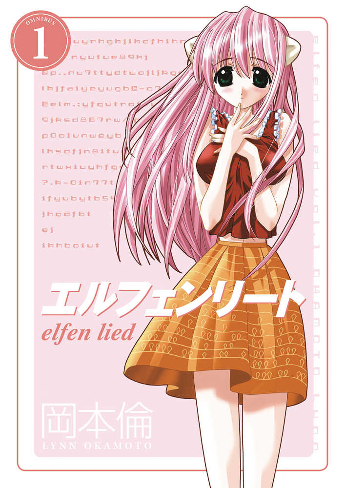 Elfen Lied Omnibus TPB Volume 01 | Dragon's Lair Comics and Fantasy Houston TX