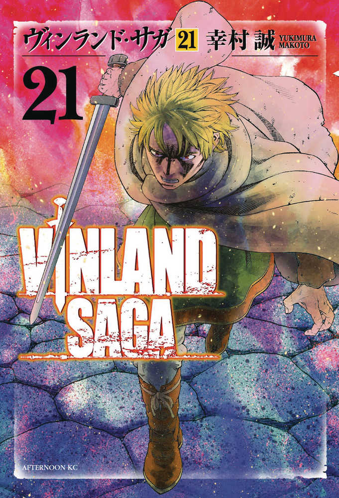 Vinland Saga Graphic Novel Volume 11 (Mature) | Dragon's Lair Comics and Fantasy Houston TX