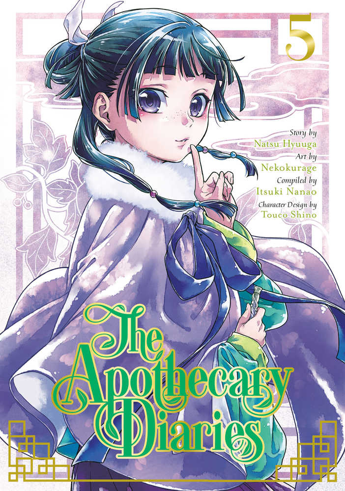 Apothecary Diaries Graphic Novel Volume 05 | Dragon's Lair Comics and Fantasy Houston TX