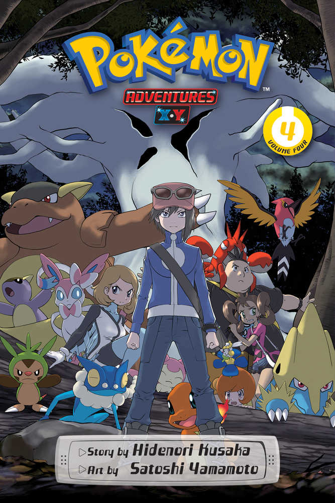 Pokemon Adventures X Y Graphic Novel Volume 04 | Dragon's Lair Comics and Fantasy Houston TX