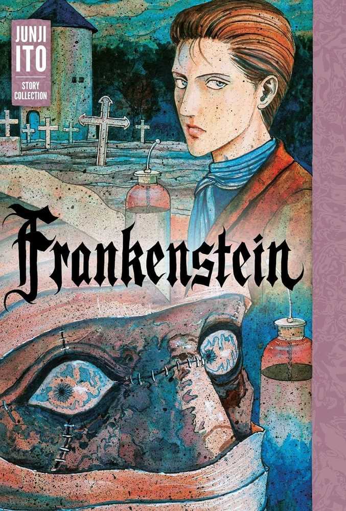 DO NOT USE Frankenstein Hardcover Junji Ito Story Collection | Dragon's Lair Comics and Fantasy Houston TX