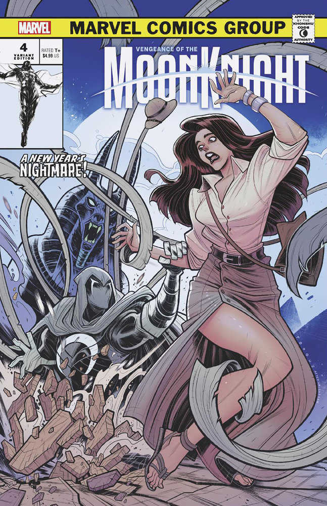 Vengeance Of The Moon Knight #4 Elizabeth Torque Vampire Variant | Dragon's Lair Comics and Fantasy Houston TX