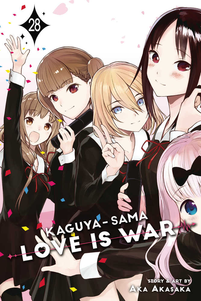 Kaguya Sama Love Is War Graphic Novel Volume 28 | Dragon's Lair Comics and Fantasy Houston TX