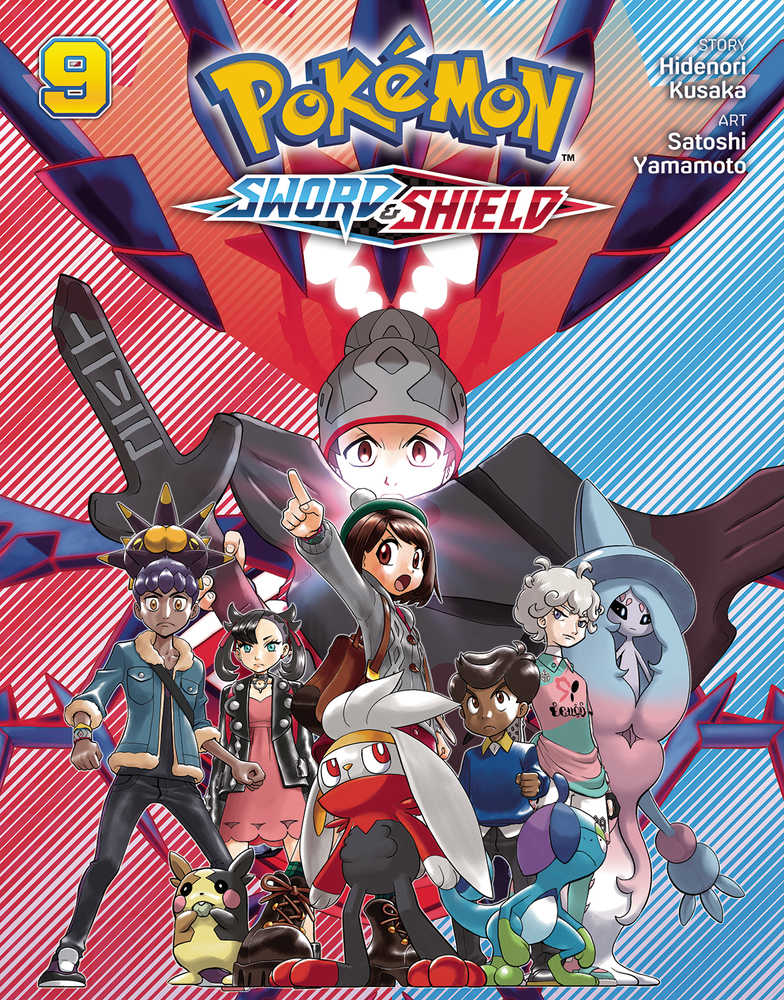 Pokemon Sword & Shield Graphic Novel Volume 09 | Dragon's Lair Comics and Fantasy Houston TX