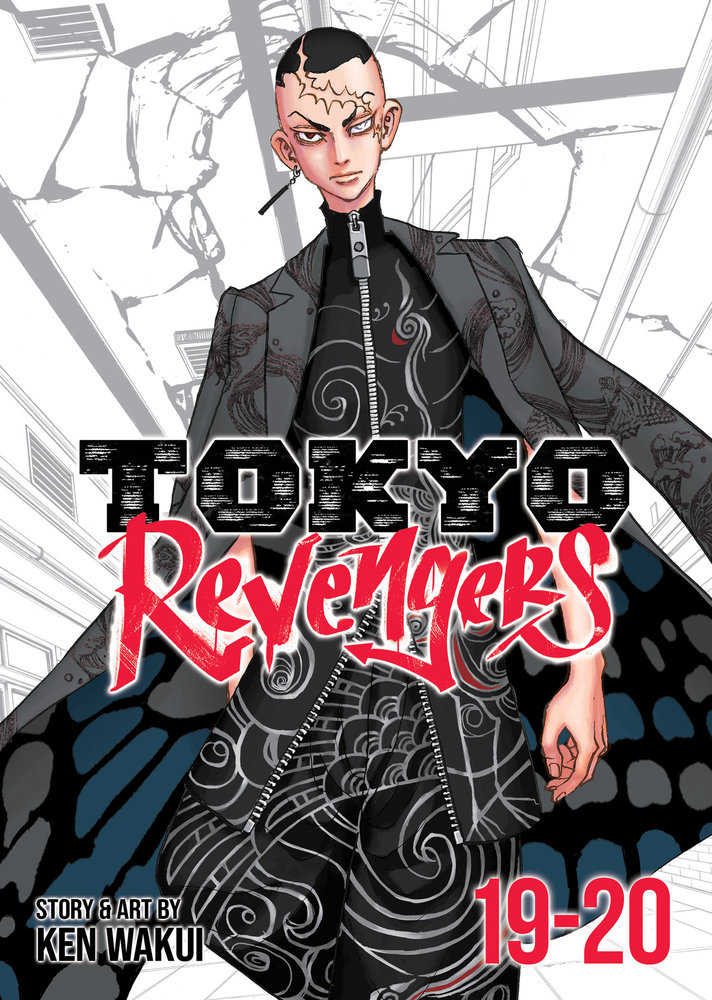 Tokyo Revengers (Omnibus) Volume. 19-20 | Dragon's Lair Comics and Fantasy Houston TX