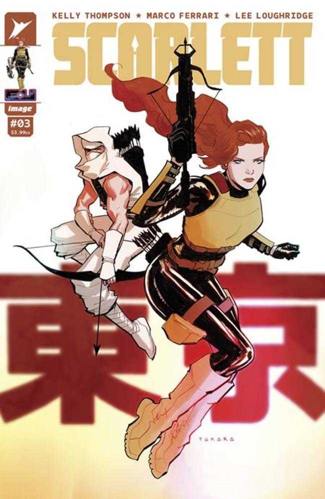 Scarlett #3 (Of 5) Cover B Marcio Takara Variant | Dragon's Lair Comics and Fantasy Houston TX