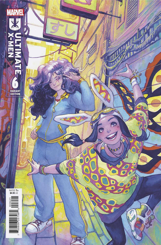 Ultimate X-Men #6 Meghan Hetrick Ultimate Special Variant | Dragon's Lair Comics and Fantasy Houston TX