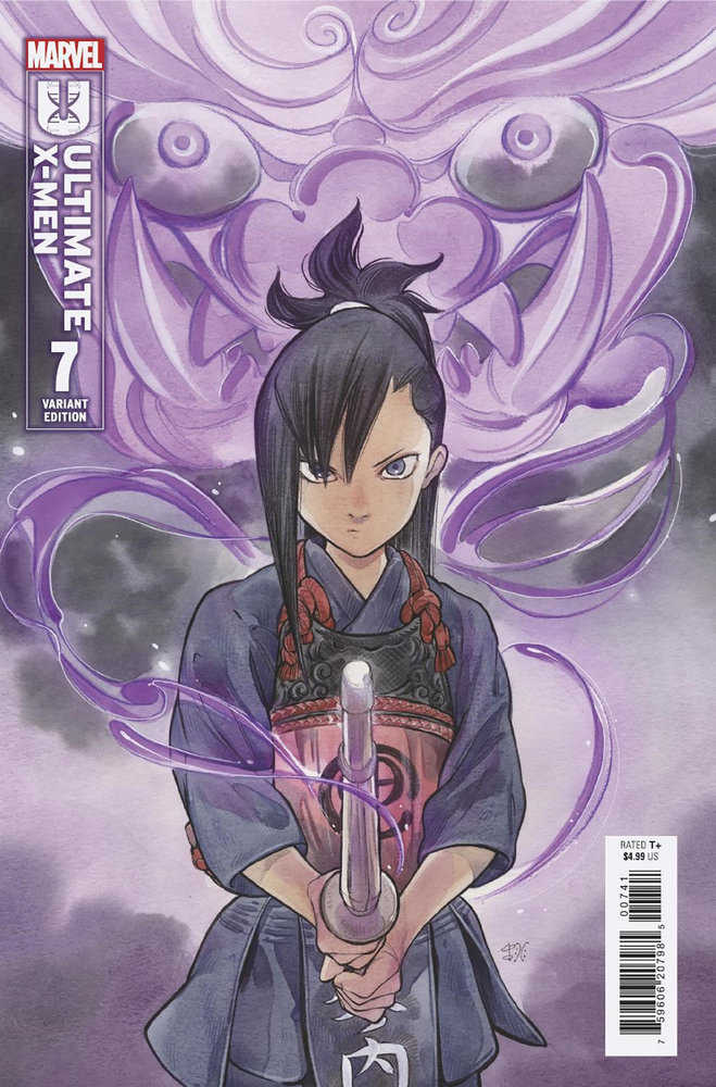 Ultimate X-Men #7 Peach Momoko Variant | Dragon's Lair Comics and Fantasy Houston TX