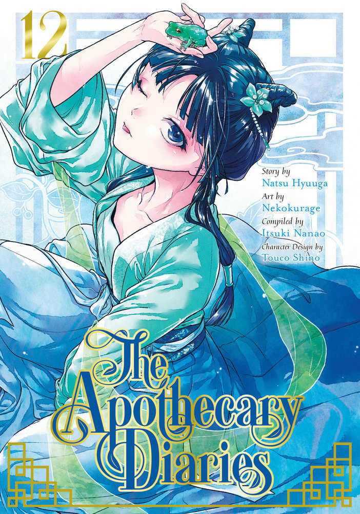 The Apothecary Diaries 12 (Manga) | Dragon's Lair Comics and Fantasy Houston TX