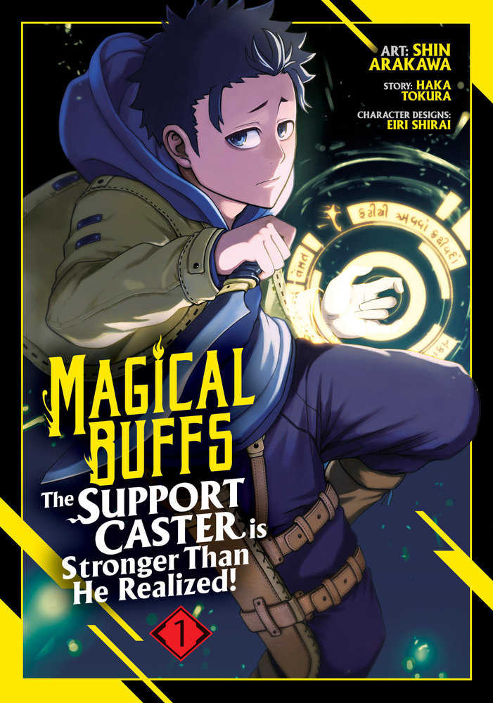 Magical Buffs: The Support Caster Is Stronger Than He Realized! (Manga) Volume. 1 | Dragon's Lair Comics and Fantasy Houston TX