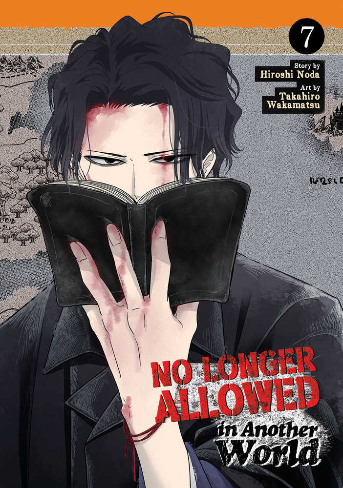 No Longer Allowed In Another World Graphic Novel Volume 07 | Dragon's Lair Comics and Fantasy Houston TX