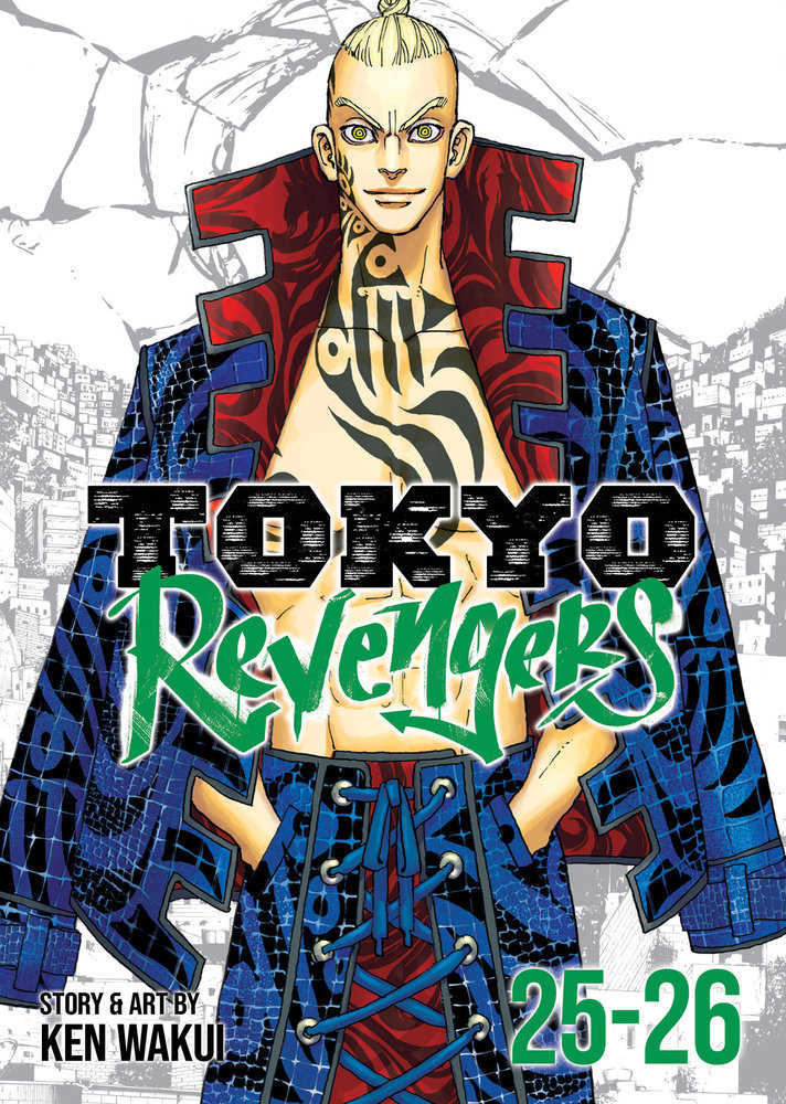 Tokyo Revengers Omnibus Volume 13 (Volume 25-26) | Dragon's Lair Comics and Fantasy Houston TX