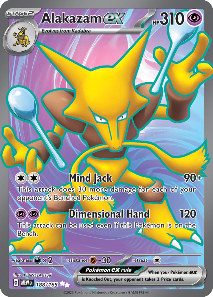 Alakazam ex (188/165) [Scarlet & Violet 151] | Dragon's Lair Comics and Fantasy Houston TX