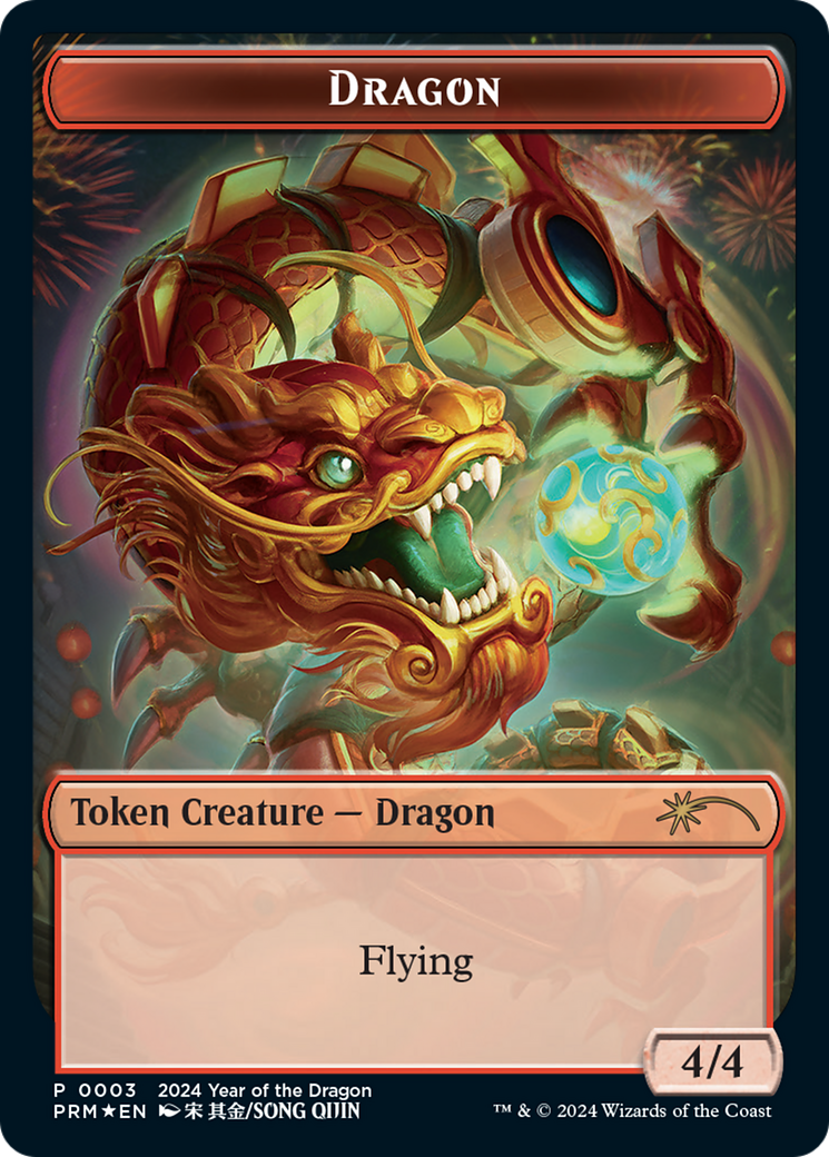 Dragon Token (Year of the Dragon 2024) [Standard Showdown Promos] | Dragon's Lair Comics and Fantasy Houston TX