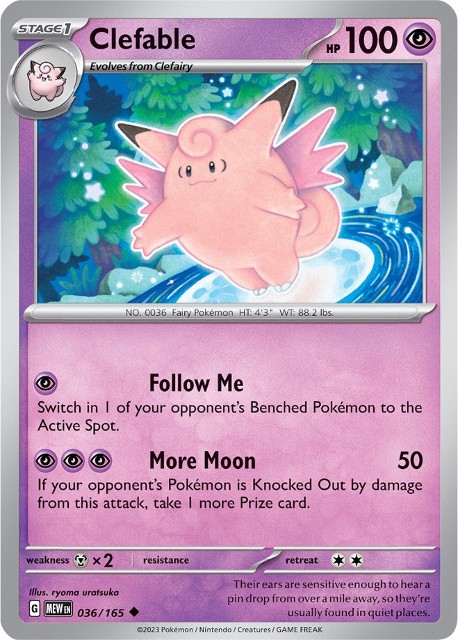 Clefable (036/165) [Scarlet & Violet 151] | Dragon's Lair Comics and Fantasy Houston TX