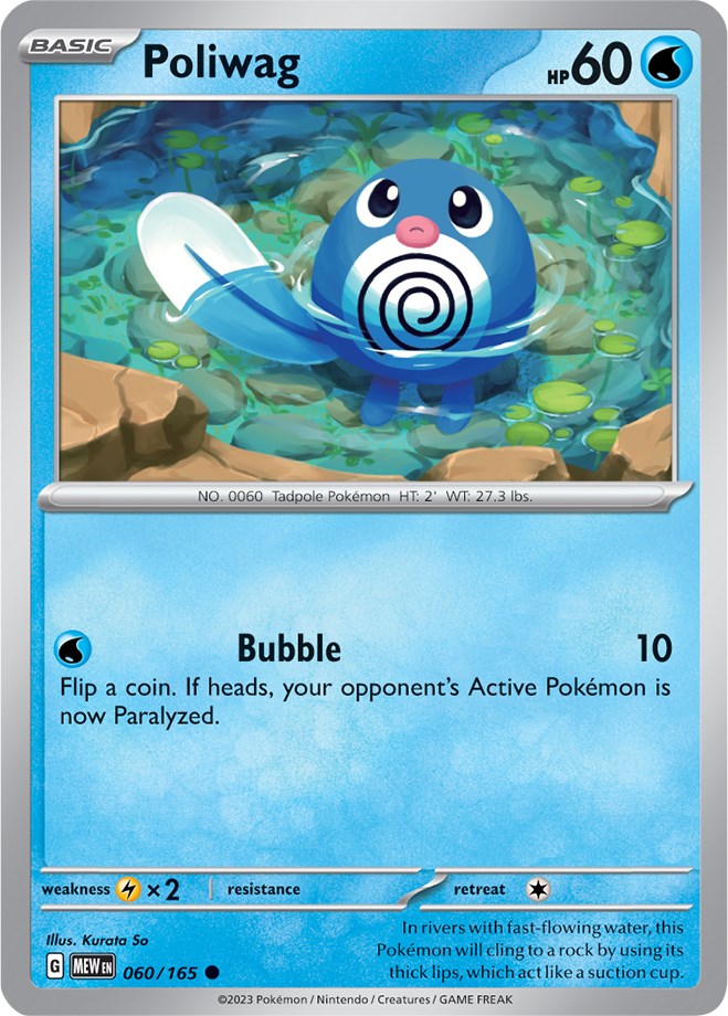 Poliwag (060/165) [Scarlet & Violet 151] | Dragon's Lair Comics and Fantasy Houston TX