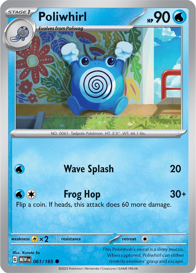 Poliwhirl (061/165) [Scarlet & Violet 151] | Dragon's Lair Comics and Fantasy Houston TX