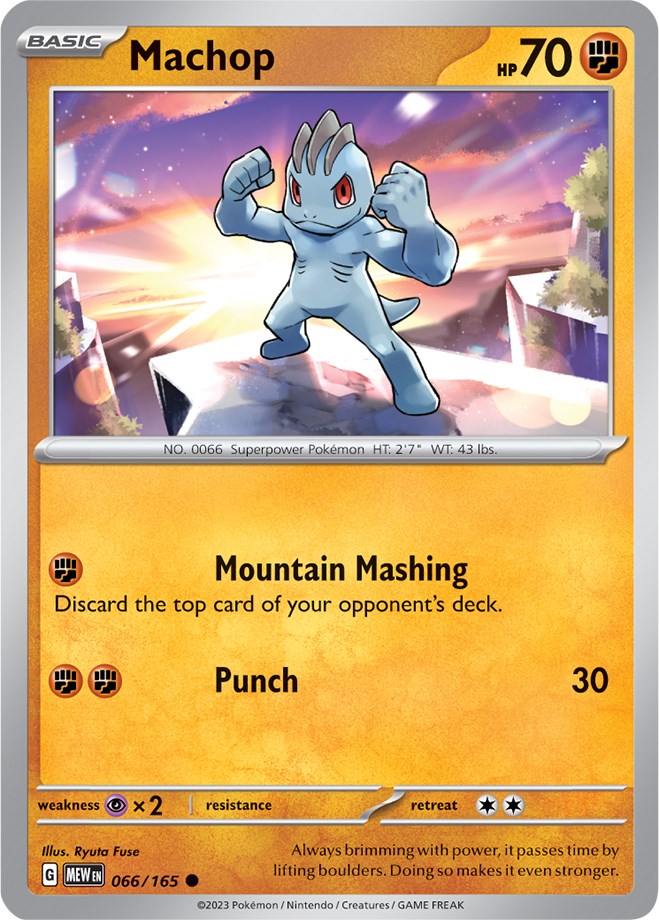 Machop (066/165) [Scarlet & Violet 151] | Dragon's Lair Comics and Fantasy Houston TX