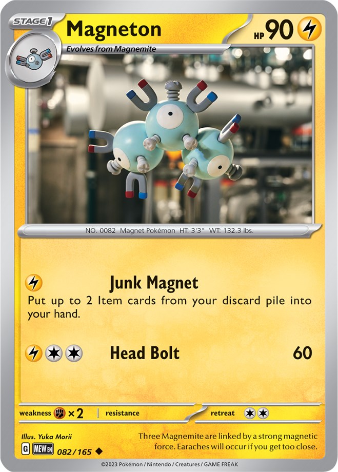 Magneton (082/165) [Scarlet & Violet 151] | Dragon's Lair Comics and Fantasy Houston TX