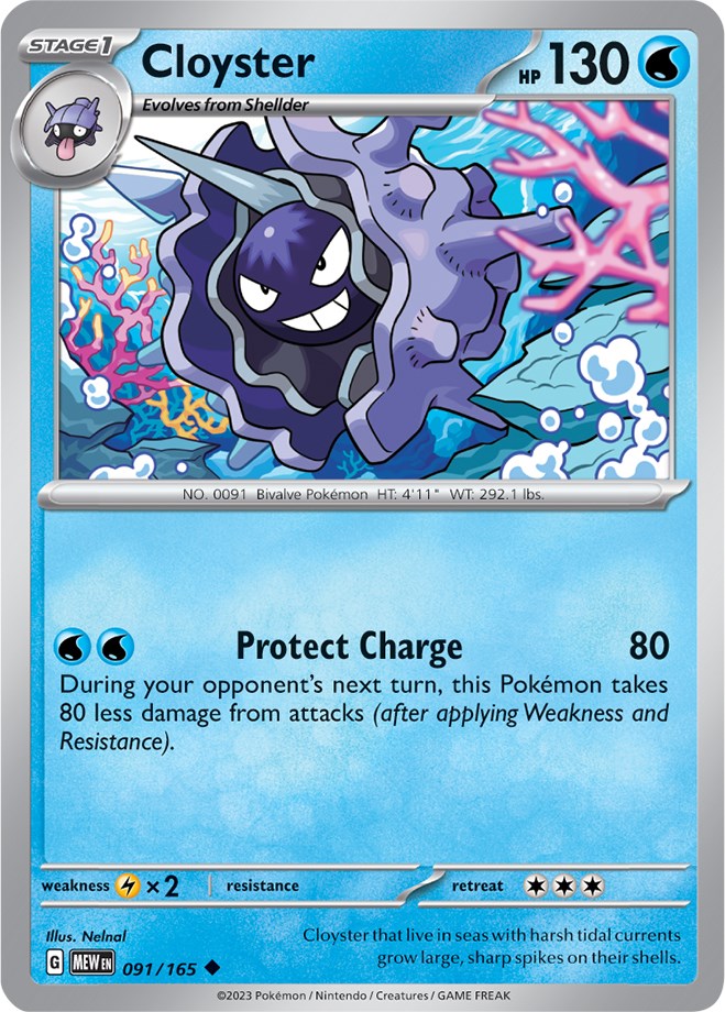 Cloyster (091/165) [Scarlet & Violet 151] | Dragon's Lair Comics and Fantasy Houston TX