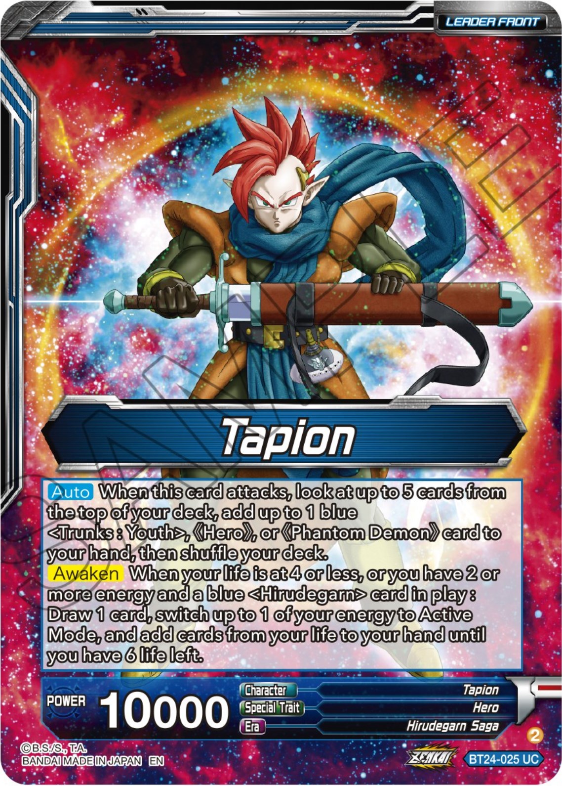 Tapion // Tapion, Hero Revived in the Present (BT24-025) [Beyond Generations Prerelease Promos] | Dragon's Lair Comics and Fantasy Houston TX