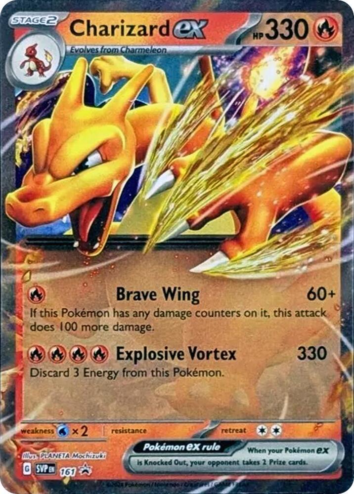 Charizard ex (SVP161) [Scarlet & Violet: Black Star Promos] | Dragon's Lair Comics and Fantasy Houston TX