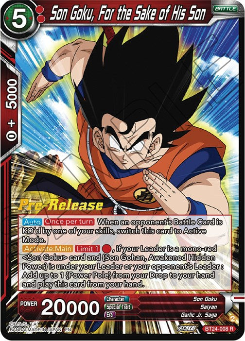 Son Goku, For the Sake of His Son (BT24-008) [Beyond Generations Prerelease Promos] | Dragon's Lair Comics and Fantasy Houston TX