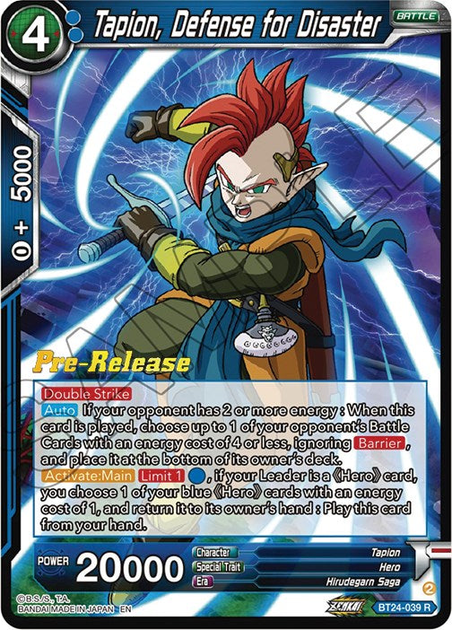 Tapion, Defense for Disaster (BT24-039) [Beyond Generations Prerelease Promos] | Dragon's Lair Comics and Fantasy Houston TX