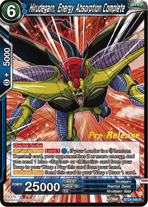 Hirudegarn, Energy Absorption Complete (BT24-046) [Beyond Generations Prerelease Promos] | Dragon's Lair Comics and Fantasy Houston TX