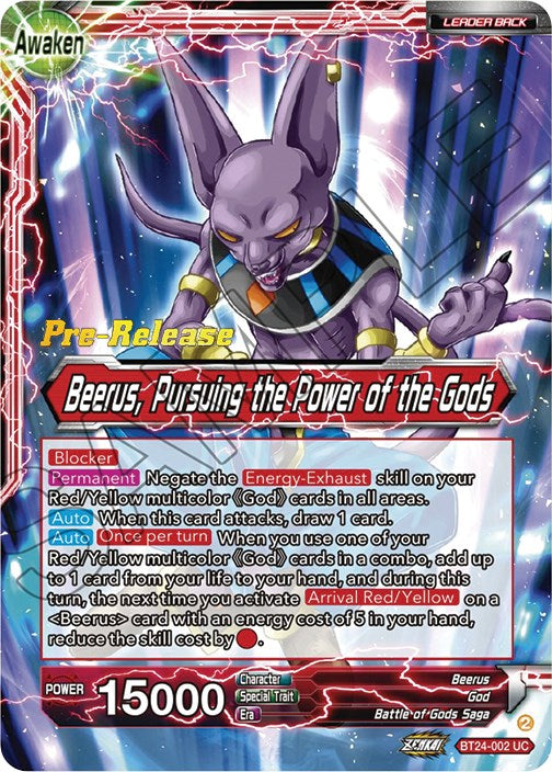 Beerus // Beerus, Pursuing the Power of the Gods (BT24-002) [Beyond Generations Prerelease Promos] | Dragon's Lair Comics and Fantasy Houston TX