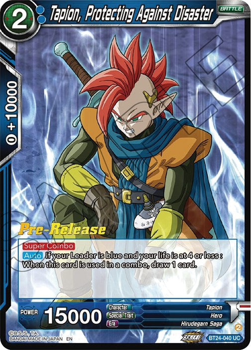 Tapion, Protecting Against Disaster (BT24-040) [Beyond Generations Prerelease Promos] | Dragon's Lair Comics and Fantasy Houston TX