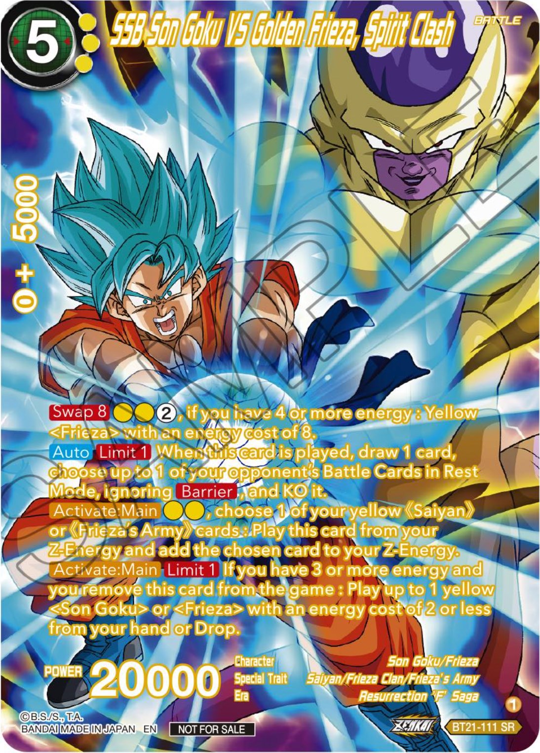 SSB Son Goku VS Golden Frieza, Spirit Clash (Premium Alt-Art Card Set 2024 Vol.1) (BT21-111) [Promotion Cards] | Dragon's Lair Comics and Fantasy Houston TX