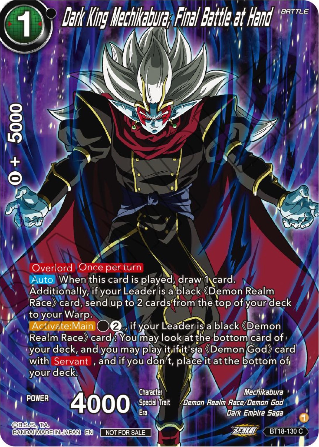 Dark King Mechikabura, Final Battle at Hand (Premium Alt-Art Card Set 2024 Vol.1) (BT18-130) [Promotion Cards] | Dragon's Lair Comics and Fantasy Houston TX