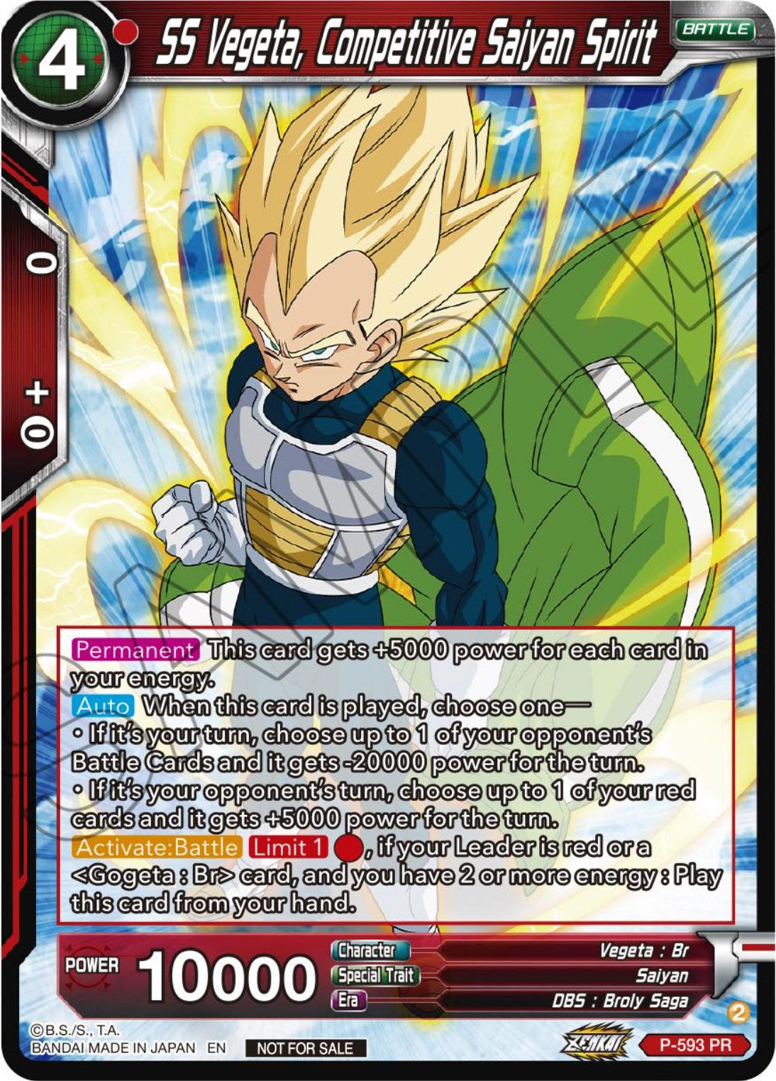 SS Vegeta, Competitive Saiyan Spirit (Deluxe Pack 2024 Vol.1) (P-593) [Promotion Cards] | Dragon's Lair Comics and Fantasy Houston TX