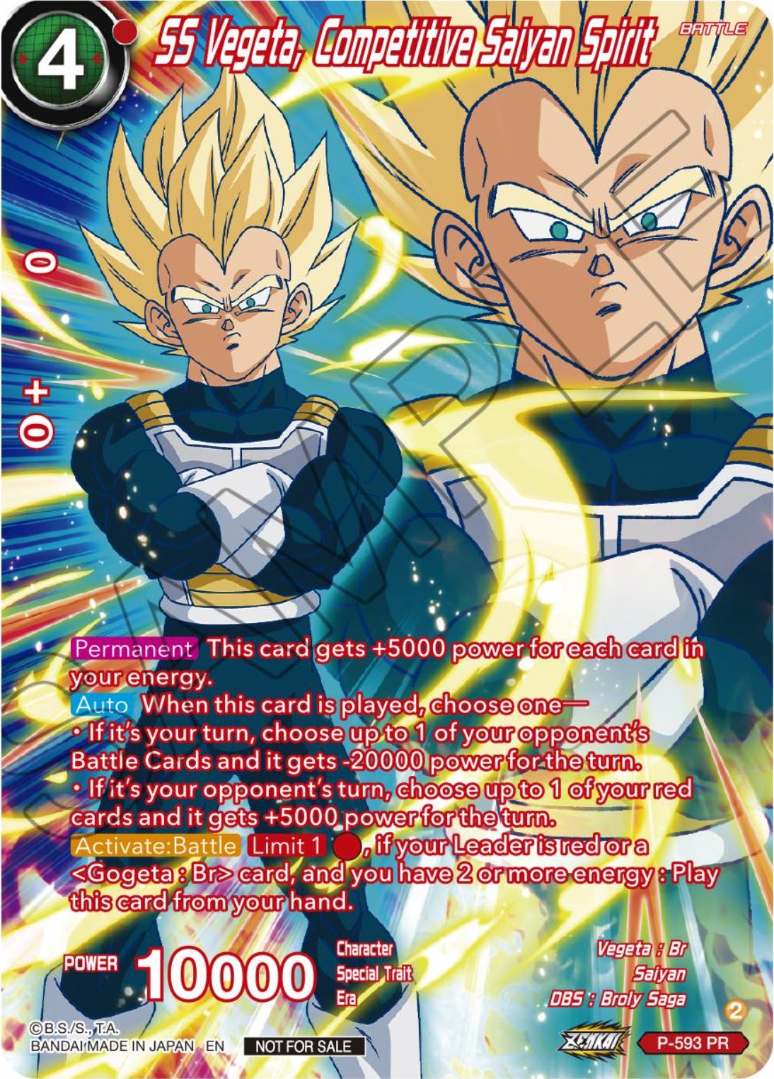 SS Vegeta, Competitive Saiyan Spirit (Alternate Art) (Deluxe Pack 2024 Vol.1) (P-593) [Promotion Cards] | Dragon's Lair Comics and Fantasy Houston TX