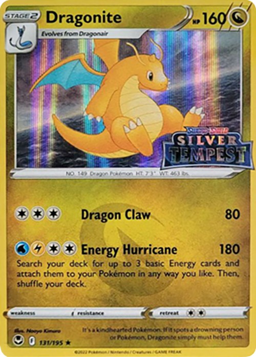 Dragonite (131/195) (Silver Tempest Stamped) [Sword & Shield: Silver Tempest] | Dragon's Lair Comics and Fantasy Houston TX