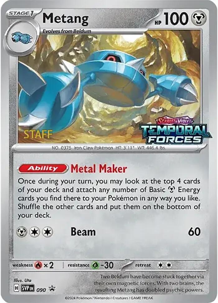 Metang (090) (Staff Prerelease Promo) [Scarlet & Violet: Black Star Promos] | Dragon's Lair Comics and Fantasy Houston TX