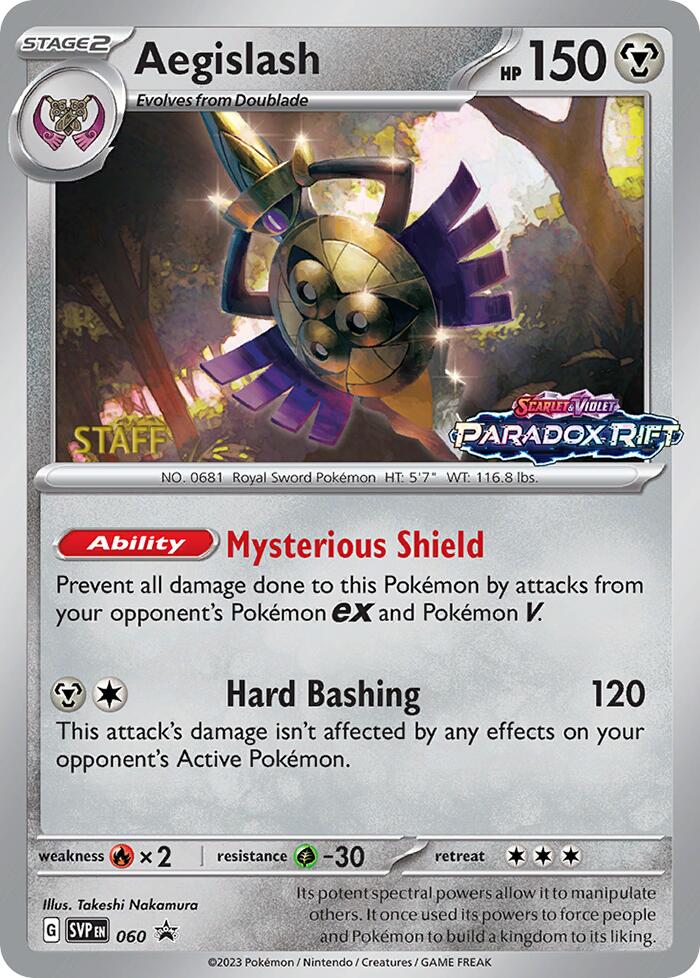 Aegislash (060) (Staff Prerelease Promo) [Scarlet & Violet: Black Star Promos] | Dragon's Lair Comics and Fantasy Houston TX