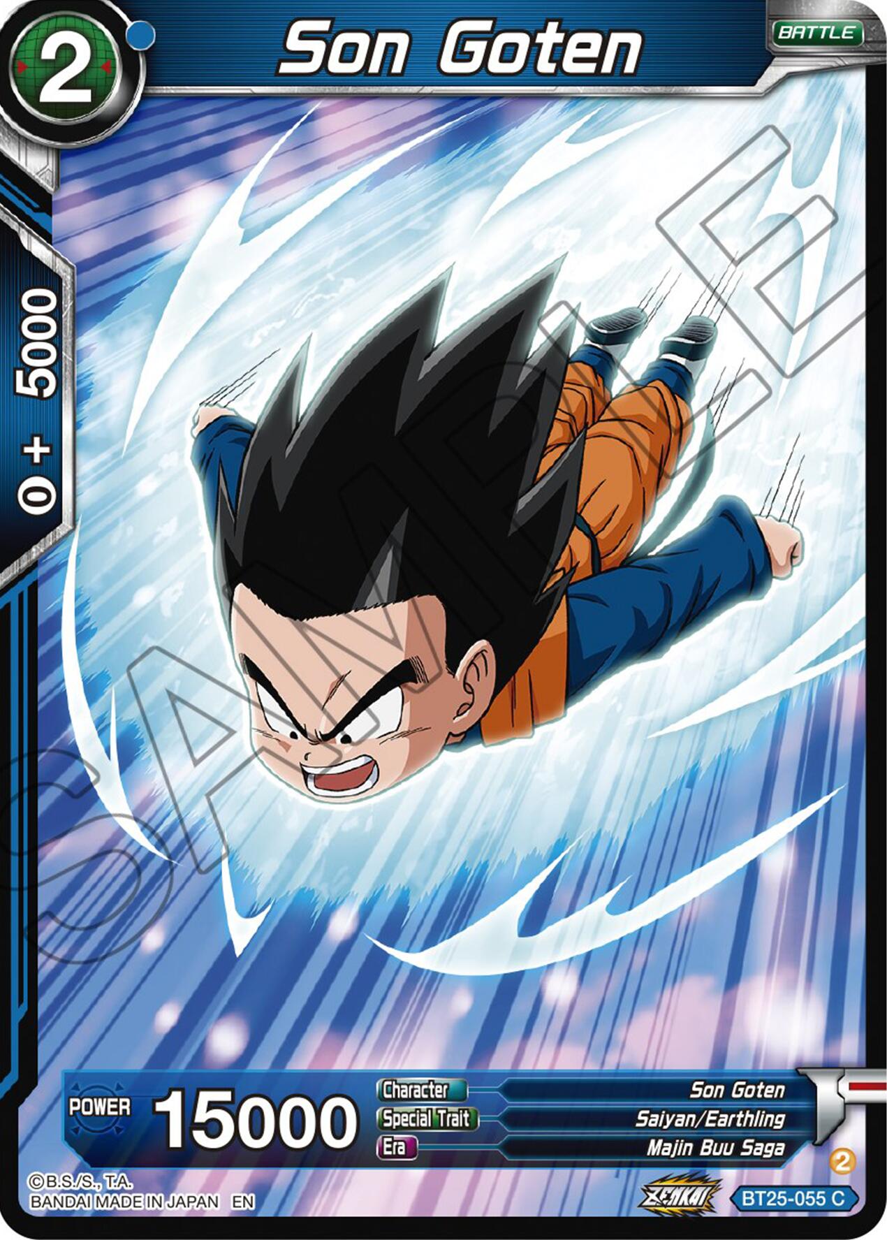 Son Goten (BT25-055) [Legend of the Dragon Balls] | Dragon's Lair Comics and Fantasy Houston TX