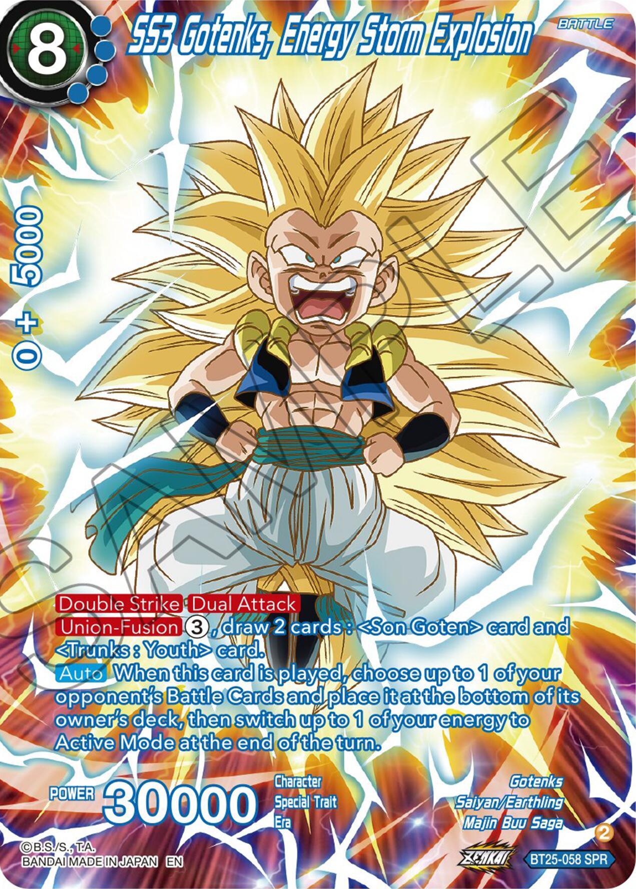 SS3 Gotenks, Energy Storm Explosion (SPR) (BT25-058) [Legend of the Dragon Balls] | Dragon's Lair Comics and Fantasy Houston TX