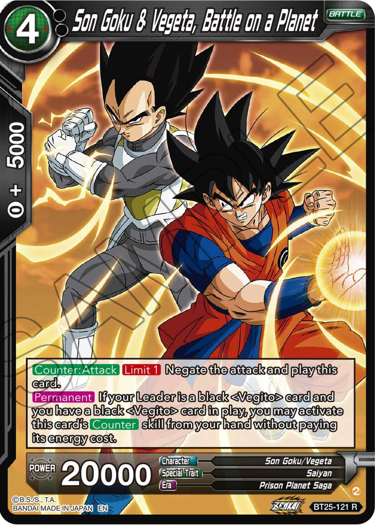 Son Goku & Vegeta, Battle on a Planet (BT25-121) [Legend of the Dragon Balls] | Dragon's Lair Comics and Fantasy Houston TX